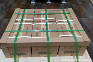 安庆天柱山机场邮寄酒水【机场货运当天